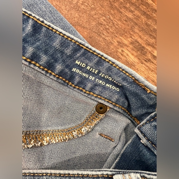 Universal Thread Skinny Jeggings Jeans Size 8L New Without Tags - Picture 6 of 6